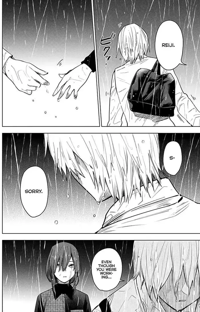 Boy’s Abyss Chapter 7 image Boy